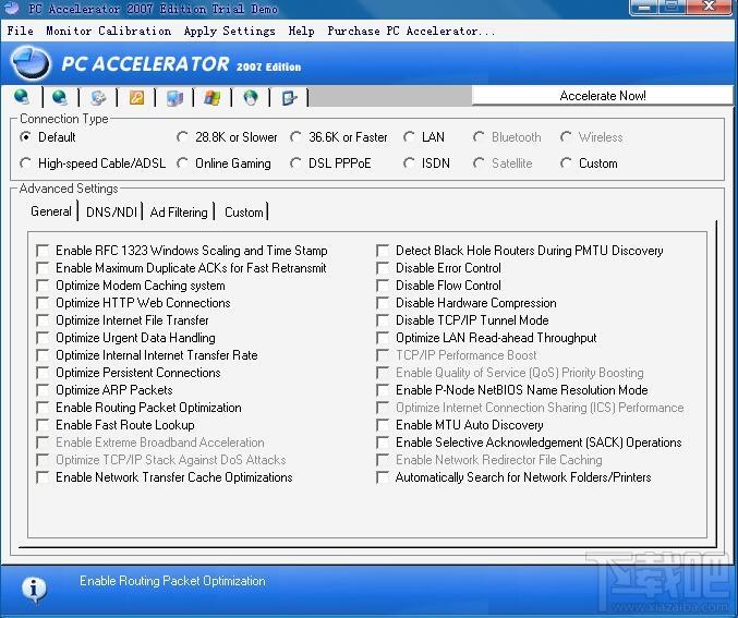 PC Accelerator,PC Accelerator 2007,提高系统性能软件