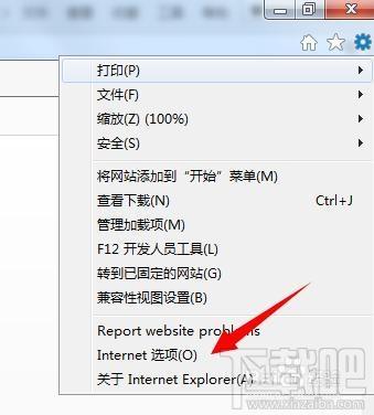 activex,activex控件,activex控件下载,图形控件