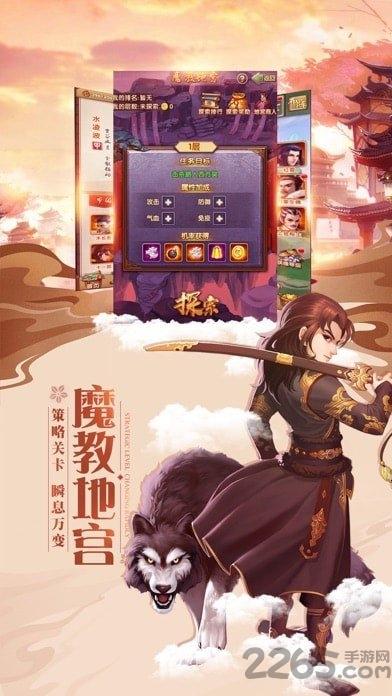 灵剑少年bt版下载,灵剑少年,玄幻手游,修仙手游