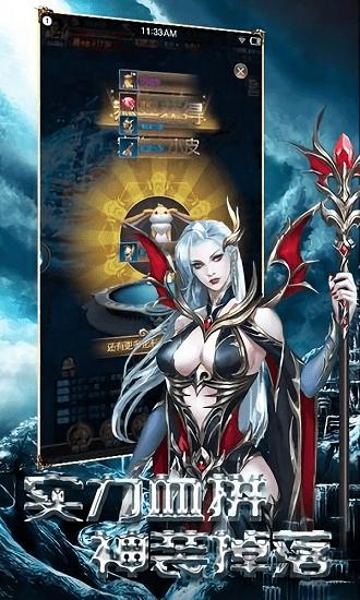 魔法来袭手游果盘版下载,魔幻手游,竞技手游,魔法来袭,果盘手游