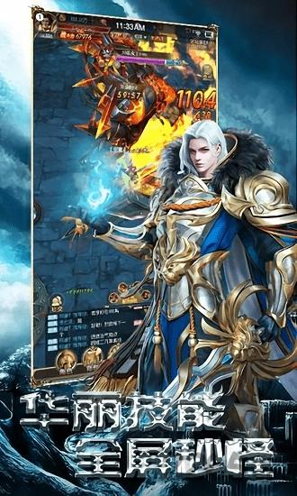 魔法来袭手游果盘版下载,魔幻手游,竞技手游,魔法来袭,果盘手游