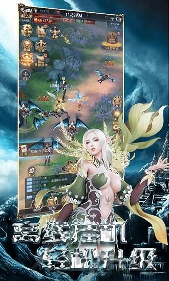 魔法来袭手游果盘版下载,魔幻手游,竞技手游,魔法来袭,果盘手游