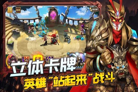你来嘛英雄内购破解版下载,你来嘛英雄,卡牌手游,策略手游