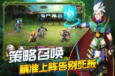 你来嘛英雄内购破解版下载,你来嘛英雄,卡牌手游,策略手游