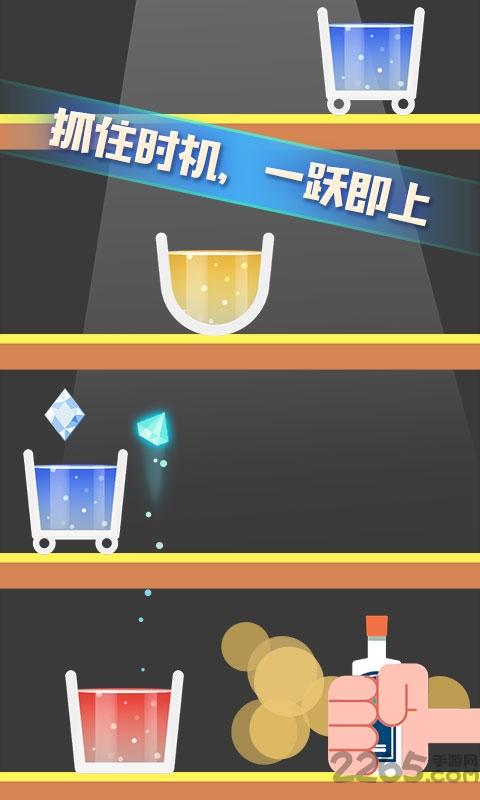 开局一块冰游戏下载,开局一块冰,敏捷游戏