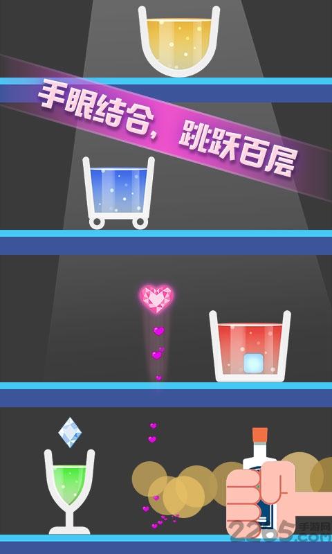 开局一块冰游戏下载,开局一块冰,敏捷游戏