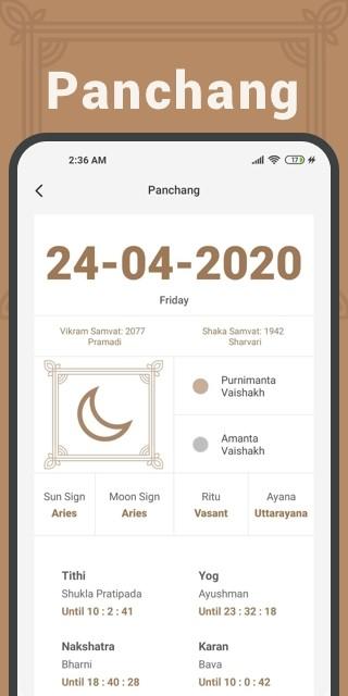 小米日历国际版app下载,小米日历,日历app,小米app