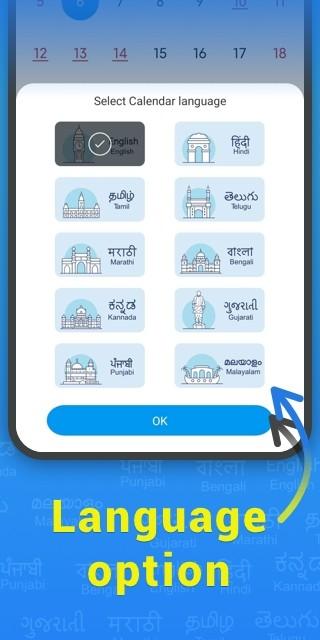 小米日历国际版app下载,小米日历,日历app,小米app